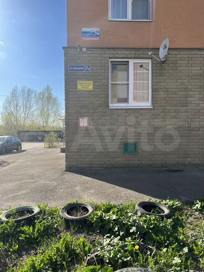 1-к. квартира, 32 м², 7/10 эт.