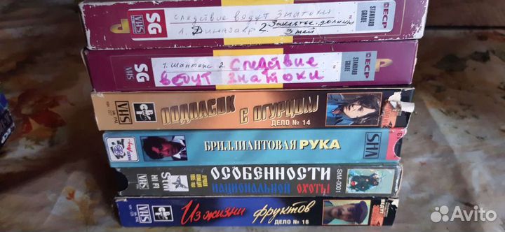 Видеокассеты