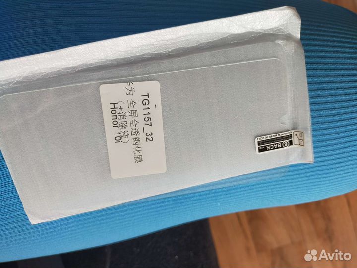 Защитное стекло honor 10 i