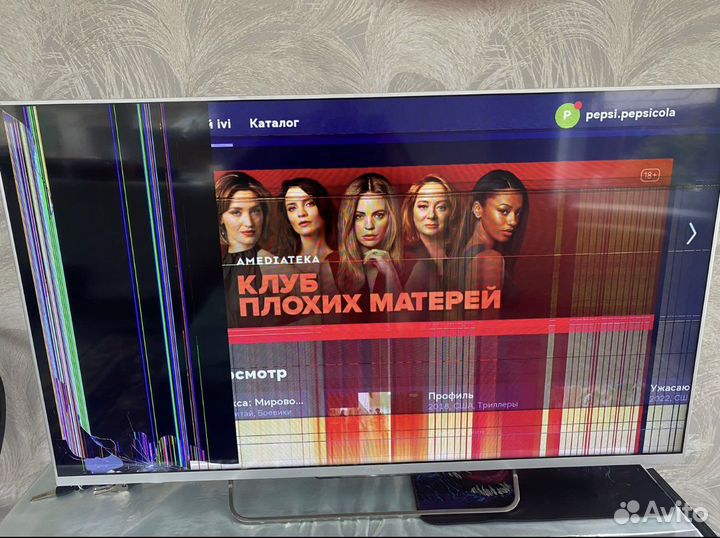 Телевизор sony 55