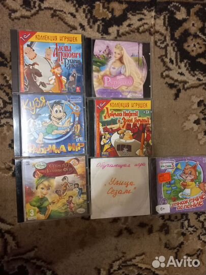 Игры пакетом