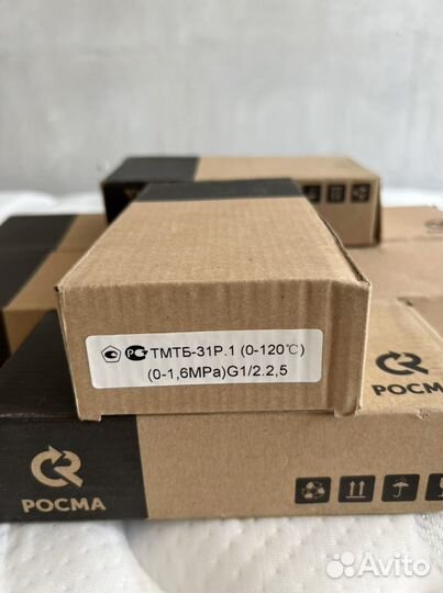 Термоманометр тмтб3