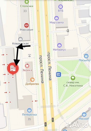 Кабель USB магнитный светящийся