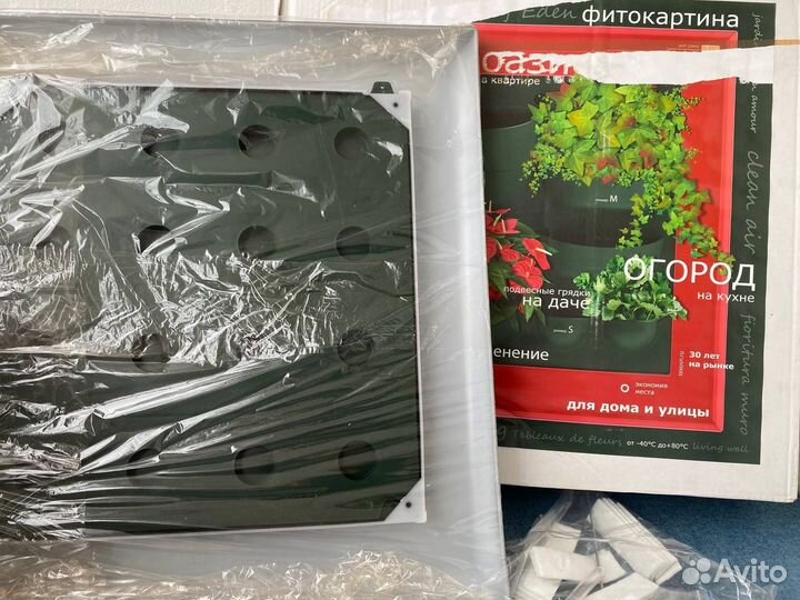 Кашпо фитопанно 