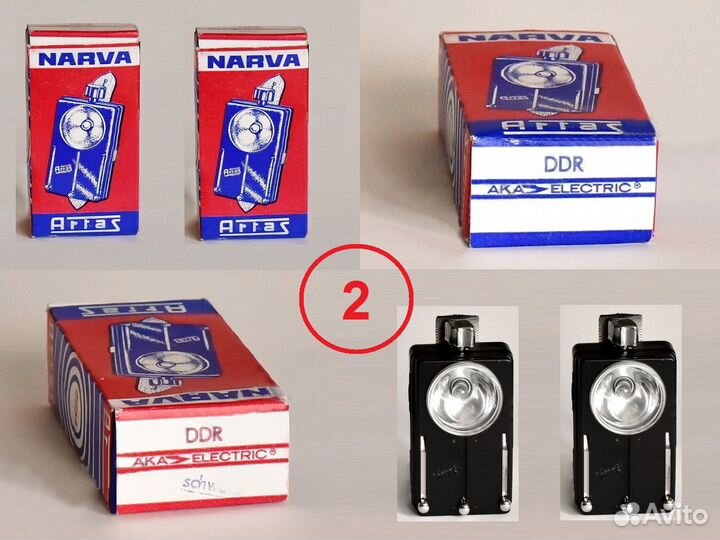 Фонари-СССР.Фонари-нато.Выбор.Доставка