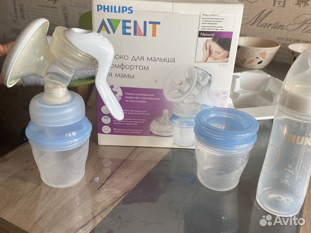 Молокоотсос avent ручной