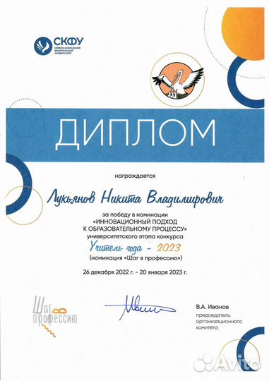 Репетитор по математике и информатике, огэ, егэ