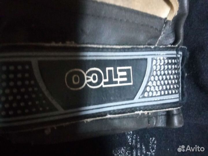 Футбольная форма вратаря