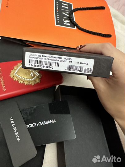 Чехол на iPhone 11 pro D&G