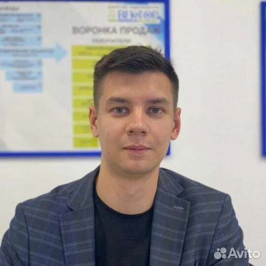 Юрист
