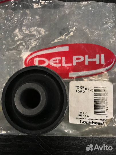 Сайлентблок рычага ford mondeo 93-00 пер.подв