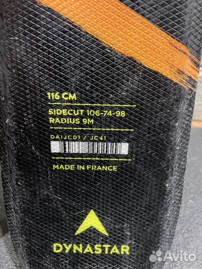 Горные лыжи и ботинки детские