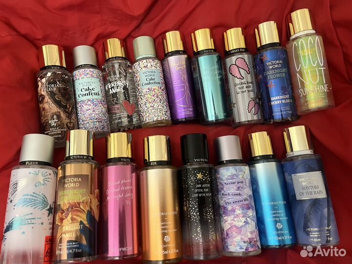 Средства гигиены