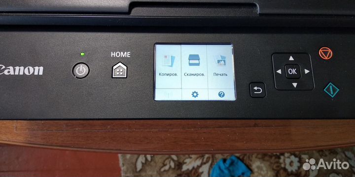 Мфу canon ts 5040