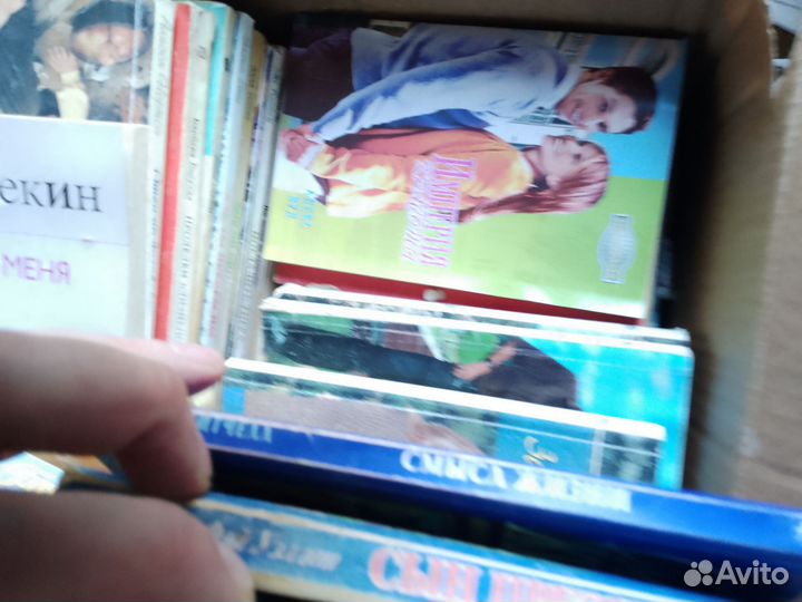 Книги одним лотом