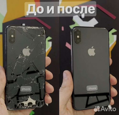 Ремонт портативной техники смартфонов ноутбуков