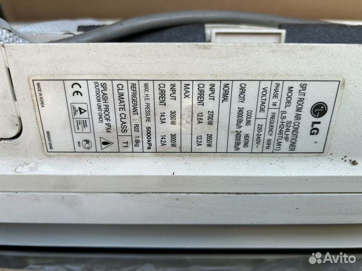 Внутренний блок к кондиционеру