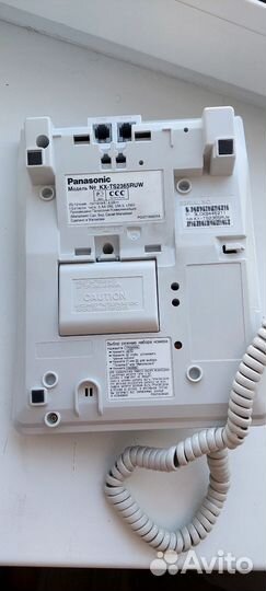 Телефон Panasonic KX-TS2365RUW