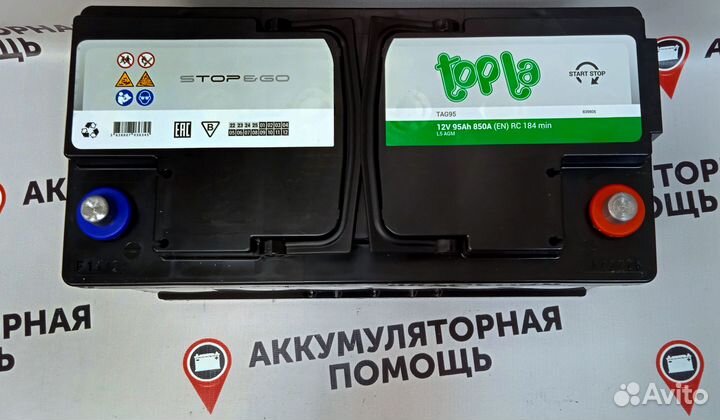 Аккумулятор Topla AGM 95ah на Infinity G25