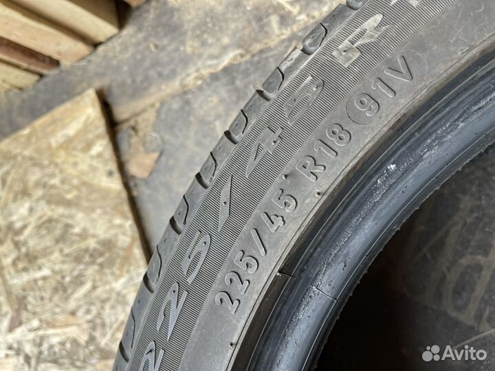 Pirelli Cinturato P7 225/45 R18