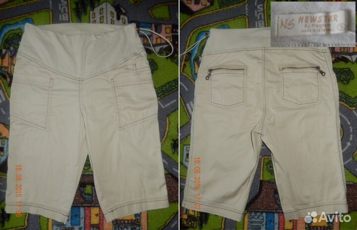 Одежда для беременных 42-44 р-р