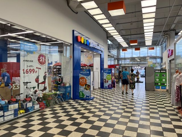 Торговая площадь, 35 м²