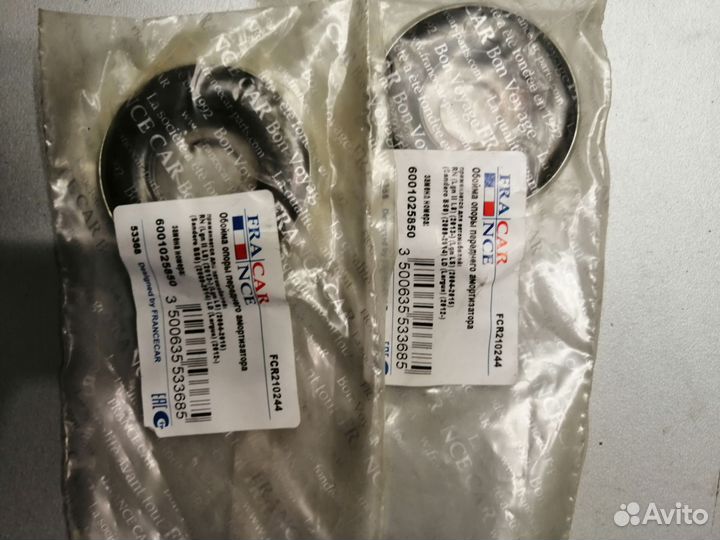 Подшипник опоры перед амортизатораRenault Logan