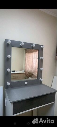 Гримерный столик