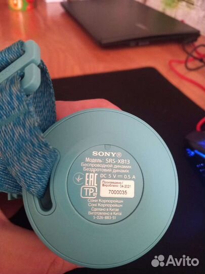 Блютуз колонка sony srs-XB13