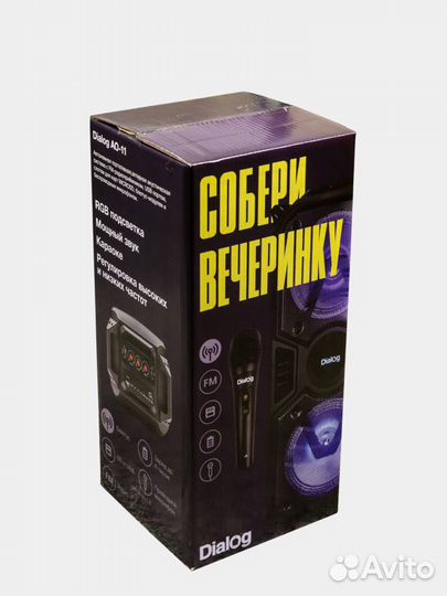 Колонка напольная Dialog Oscar AO-11