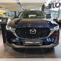 Новый Mazda CX-5 2.0 AT, 2024, цена от 3 050 000 руб.