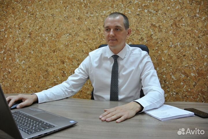 Юрист по дтп / Автоюрист Краснодар/ оплата за резу