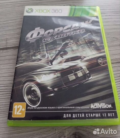 Игра для приставки xbox 360