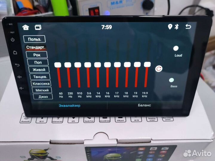 Магнитола Hoxiao 9-2.5D,1/16, 9-дюймов, Android 11