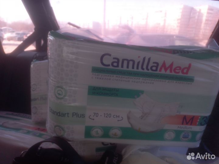 Подгузники для взрослых размер медиум 2