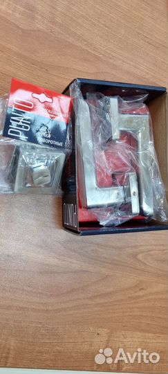 Дверные ручки межкомнатные Punto