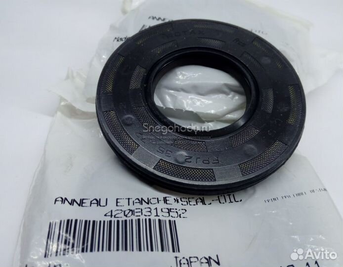 Сальник коленвала 420831952 Ski Doo rotax 550\600