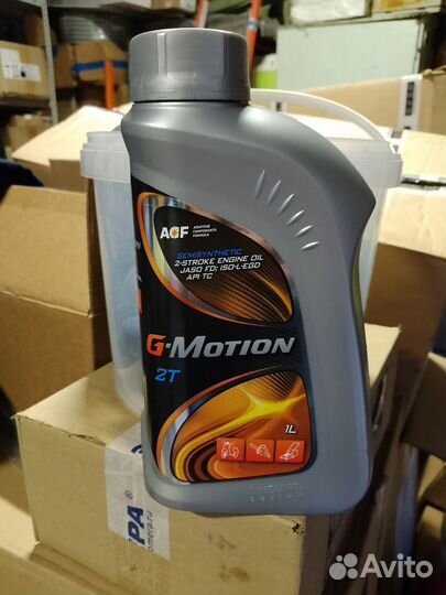 Шины и цепи для бензопил