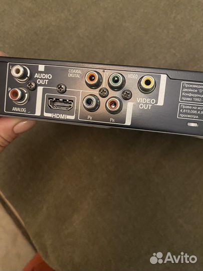 DVD плеер Toshiba