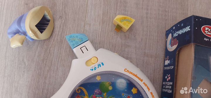 Детский ночник проектор