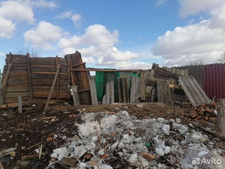 Демонтаж разбор снос