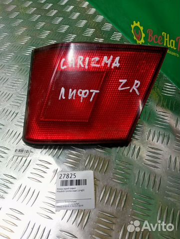 Фонарь задний правый Mitsubishi Carisma седан 1.6