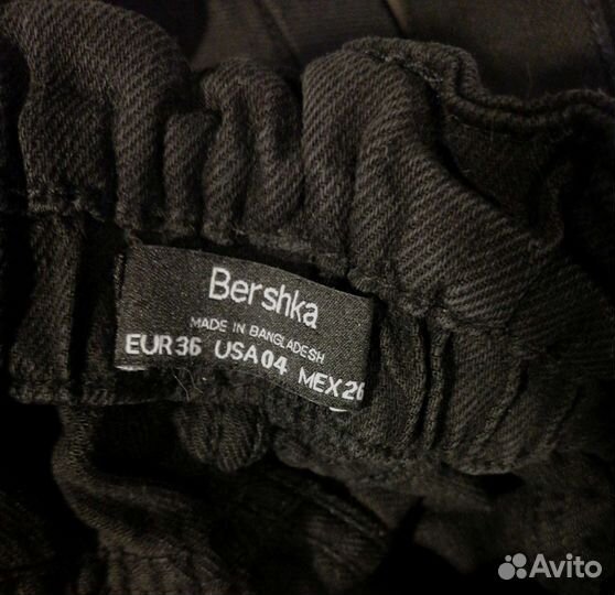 Шорты Bershka H&M