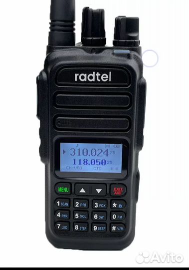 Речная радиостанция