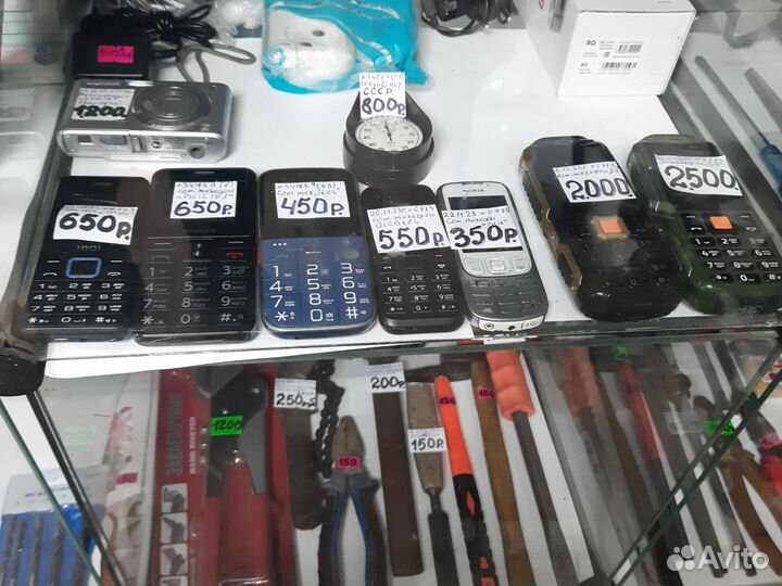 Samsung C3050