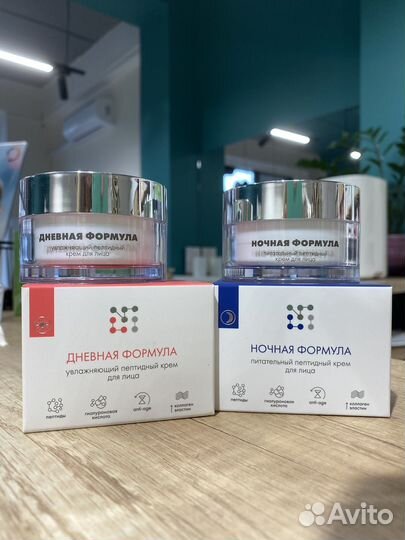 Крем для лица