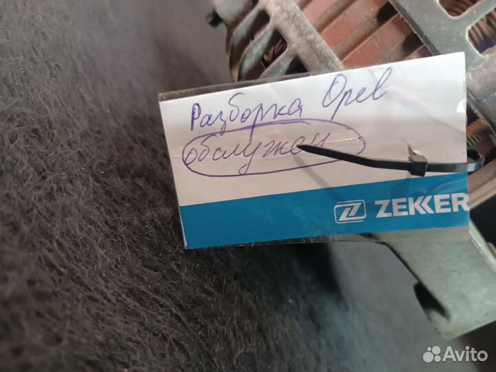 Генератор Opel Astra Vectra Corsa CA1053