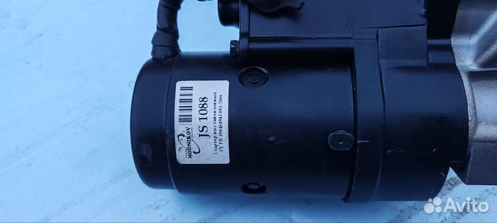 Стартер Toyota