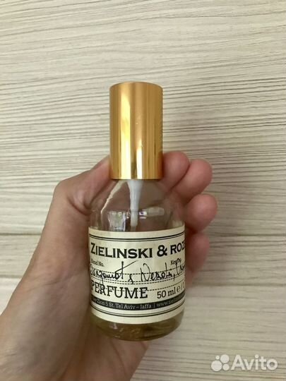 Zielinski rozen bergamot neroli orange оригинал