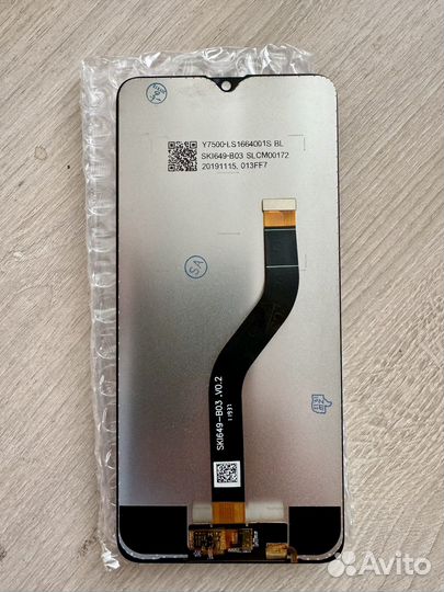 Дисплей Samsung A20s